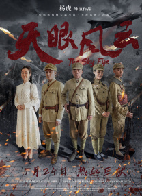 亚洲区视频在线观看